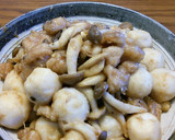 里芋としめじと鶏ももの甘辛煮。作り方8写真