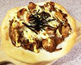 HBで簡単☆照り焼きチキンピザ作り方12写真