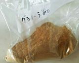 タイガーナッツとオールブラン粉のケーキ作り方1写真
