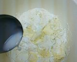 簡単チョコチップスコーン作り方1写真