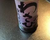 かつおのタタキのサラダ作り方3写真