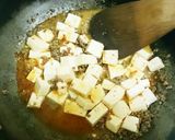 【旨い】トマト麻婆豆腐【トマト】作り方4写真