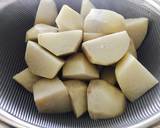 里芋の煮物❤︎ローズマリー作り方2写真