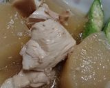 お年寄り絶賛シリーズ❗大根・鶏肉煮❗作り方5写真