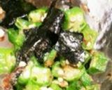 オクラのおかか和え作り方5写真