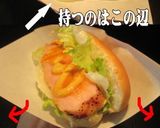 美味ドレのペッパーチキンでロールサンド！作り方6写真
