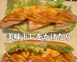 美味ドレのペッパーチキンでロールサンド！作り方5写真