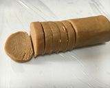 コーヒークッキー作り方9写真