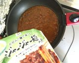 手抜きレトルト使用)ジャージャー焼そば作り方7写真