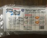 簡単☆時短☆20分調理☆エビフライ☆弁当作り方2写真