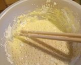 アボカドのチヂミ作り方1写真