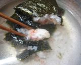 最速のおにぎりでお茶漬け作り方6写真