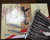 昆布巻き☆雪枝おばさんレシピ作り方2写真
