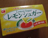 ミニスティックスコッキー作り方11写真
