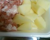 肉じゃがじゃなく豚じゃが！作り方2写真