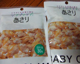 あさりの炊き込みご飯　きのこたっぷり＾＾作り方1写真