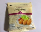お弁当にもオススメ♡冷凍の里芋でコロッケ作り方7写真