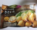 お弁当にもオススメ♡冷凍の里芋でコロッケ作り方8写真