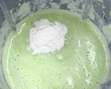 枝豆ムース【高齢者/栄養】作り方2写真