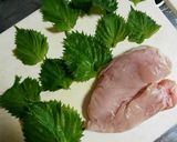 節約！鶏胸肉の青しそチーズ焼き作り方1写真