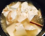 簡単とろーり癖になる。くずし豆腐の酸辣湯作り方3写真