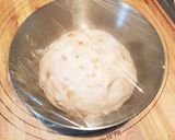 もっちりクルミあんぱん作り方5写真