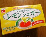 レモンジュガーでパン＆ケーキのアイシング作り方2写真