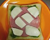 バジルにハムを乗っけて☆チーズと蜂蜜。作り方2写真