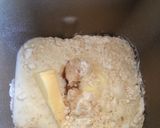 くるみパン(くるみとレーズンのあん入)作り方1写真