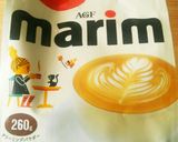 ホイップマリームの抹茶きな粉あんトースト作り方9写真