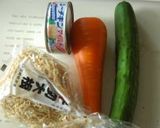 切干大根とツナのサラダ作り方1写真