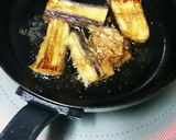 茄子のしぎ焼き／夏の旬野菜作り方4写真