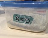 手が汚れない衣のつけ方作り方4写真