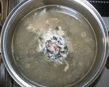 ヨーグルト戻し☆酷旨☆乾燥きのこで味噌汁作り方11写真