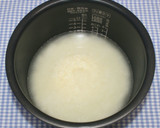 ヨーグルト戻し☆乾燥きのこで炊き込みご飯作り方24写真