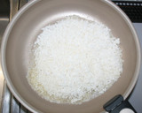 ヨーグルト戻し☆乾燥きのこで炊き込みご飯作り方21写真