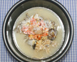 ヨーグルト戻し☆乾燥きのこで炊き込みご飯作り方26写真