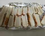 お弁当おつまみに枝豆とちくわのチーズ焼き作り方1写真