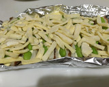 お弁当おつまみに枝豆とちくわのチーズ焼き作り方4写真