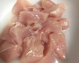 鶏肉テリーヌ作り方1写真