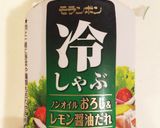 ニラ&ねぎソースのさっぱり和風ハンバーグ作り方10写真