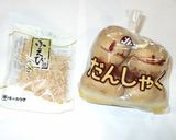 じゃがいも+小海老餅♪簡単じゃがいも餅作り方1写真