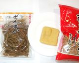 ぜんまいの煮物♪簡単・山菜炒め煮作り方1写真