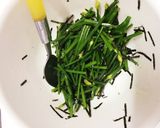 簡単 花ニラ（芽ニラ）のユッケ作り方11写真