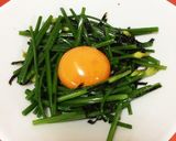 簡単 花ニラ（芽ニラ）のユッケ作り方14写真