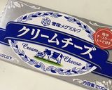 弁当やリメイクも！かぼちゃのおかかサラダ作り方6写真