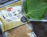 運動会に♪肉まきおにぎり&カラフルいなり作り方1写真