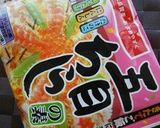 運動会に♪肉まきおにぎり&カラフルいなり作り方10写真