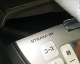 甘酒。甘糀。〜お料理にお砂糖代わりにも〜作り方3写真
