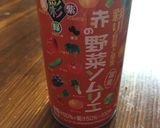 色鮮やか！おやつに♡野菜ジュースういろう作り方2写真